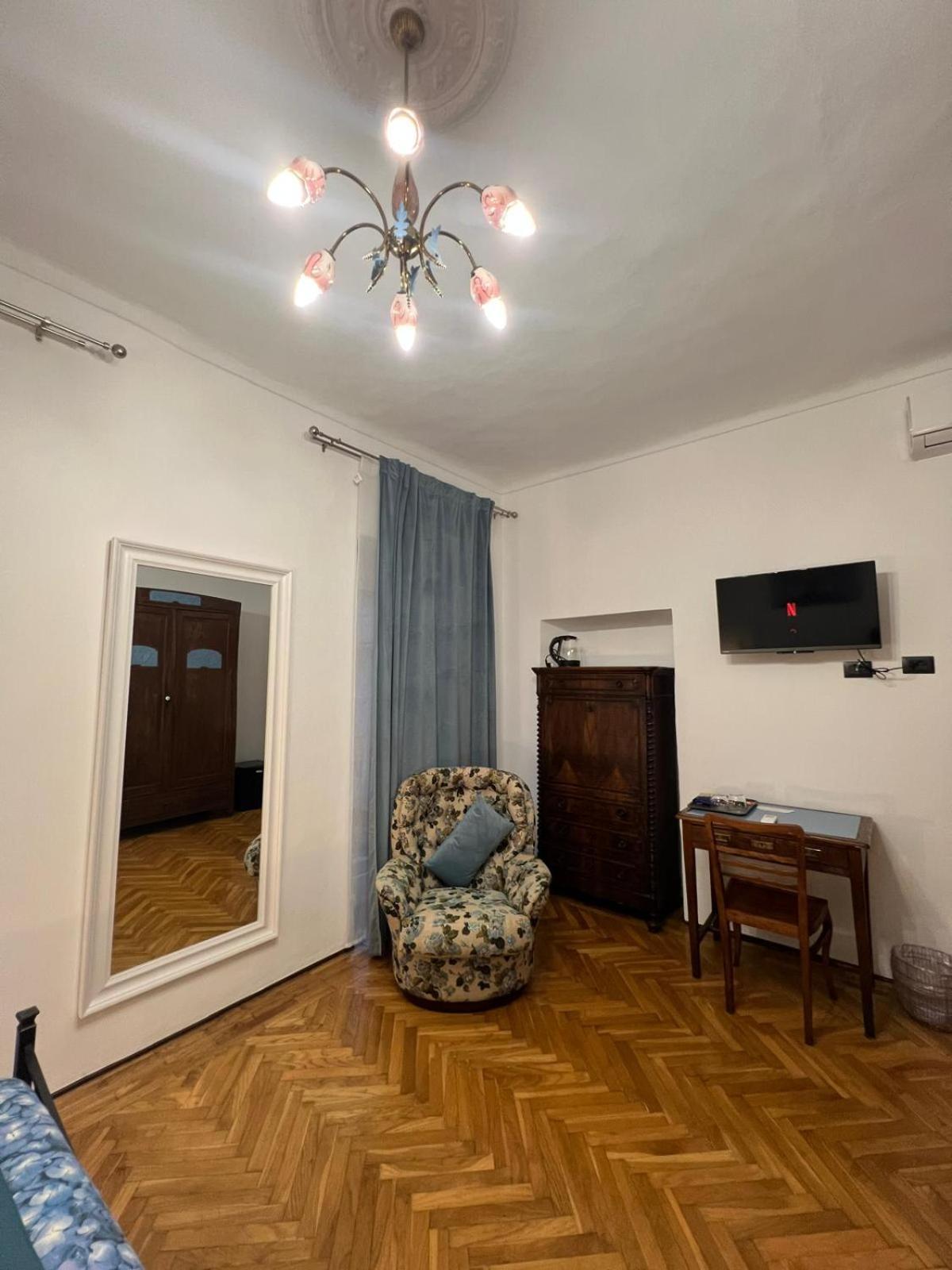 Carta Da Zucchero Venaria Reale Εξωτερικό φωτογραφία